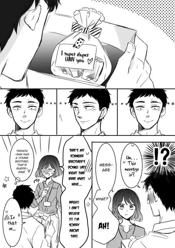 Kijima-san to Yamada-san Chapter 5 26